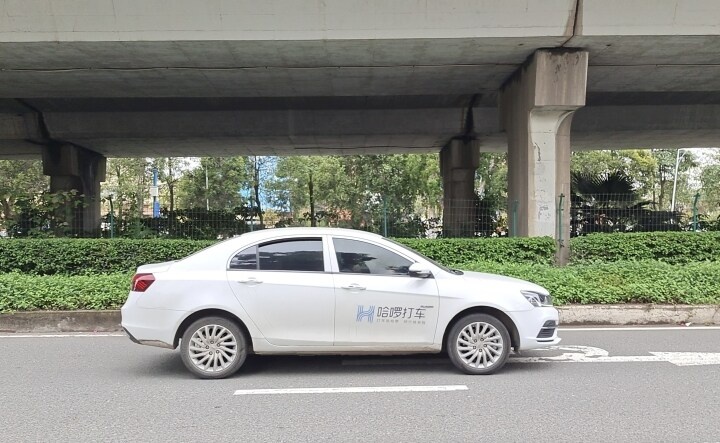 哈啰打車在清遠上線兩月 80后90后車主總占比達73%