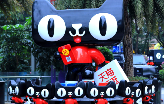  再發大額劵，錯過等半年！15日晚8點天貓618第二波開買