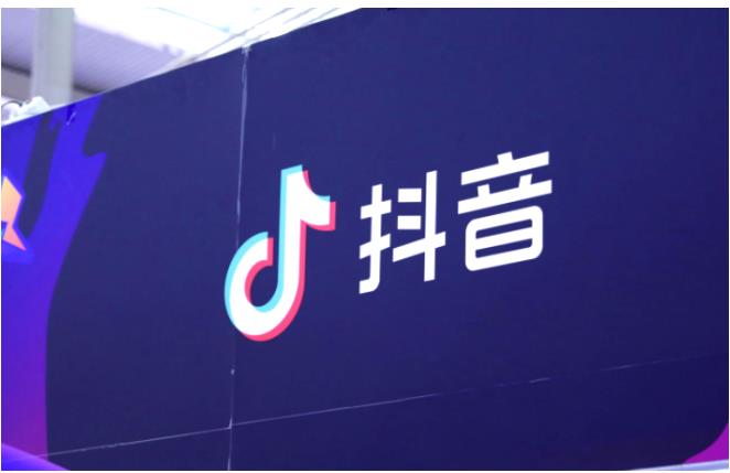 抖音助力江中品牌GMV較日常增長超500%