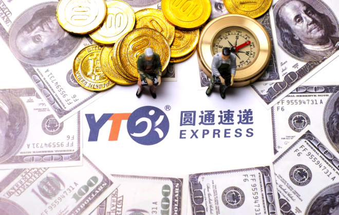 圓通速遞：公司股票期權激勵計劃激勵對象自主行權共662.45萬股