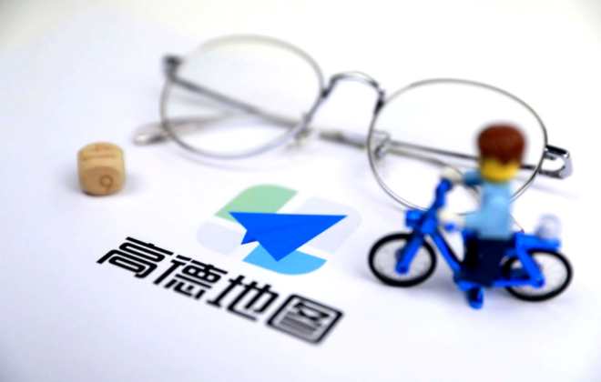 高德地圖iOS版更新：新增高耗油實時提醒