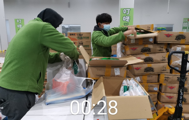 叮咚買菜為無錫多地居民提供“保供套餐”