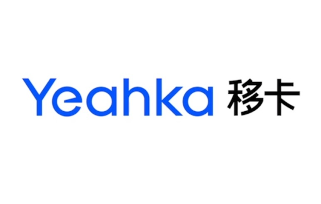 移卡于今日成功發行5.5億港元可轉換債券