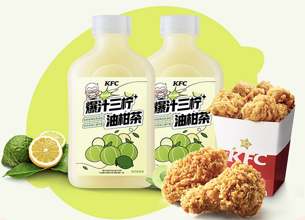 肯德基新品油柑茶在抖音生活服務上線團購券 銷售近40萬杯