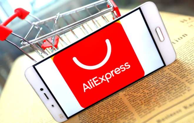 速賣通AE Mall頻道正在逐步上線