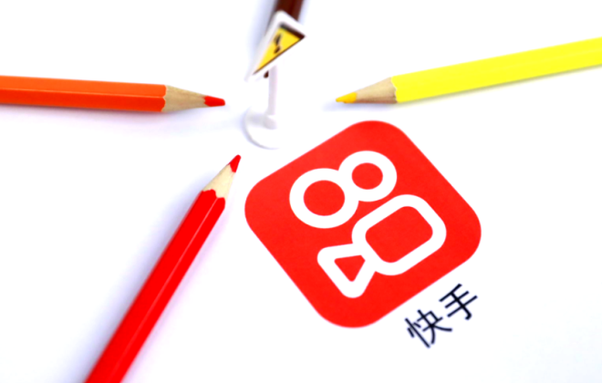快手發布關于2022年6月超時未發貨訂單清理公告