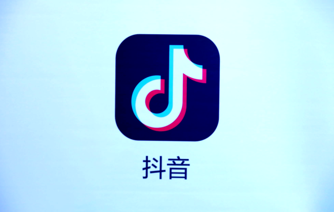 抖音電商打擊營銷活動未履約行為 已處罰504位創作者