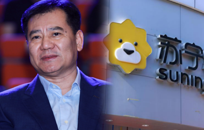 張近東卸任一年后，蘇寧又陷破產傳聞