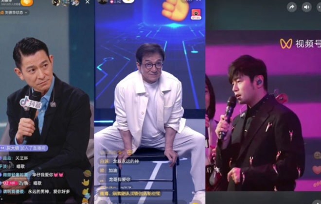 快手抖音爭(zhēng)搶明星，流量爭(zhēng)霸愈演愈烈