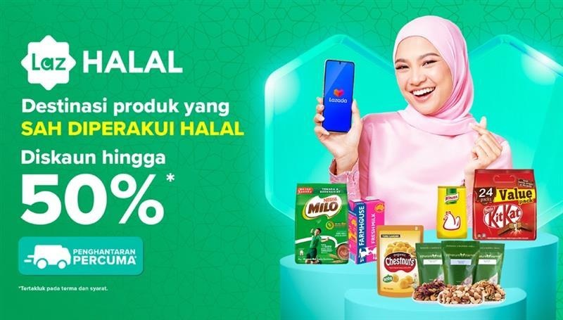 Lazada馬來西亞站點推出清真產(chǎn)品商店LazHalal