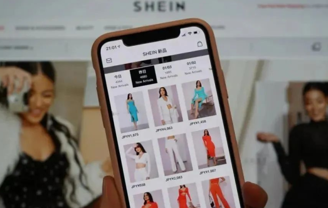 被索賠一億美元，跨境巨頭SHEIN陷入侵權(quán)風(fēng)波