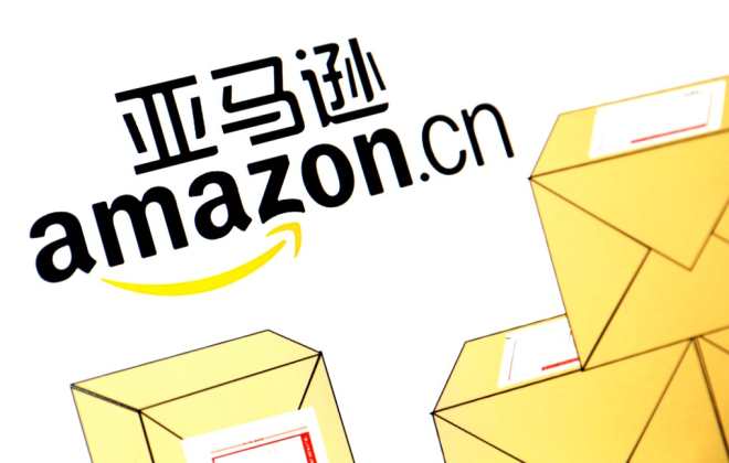 亞馬遜歐洲站推出合作承運人計劃費用折扣