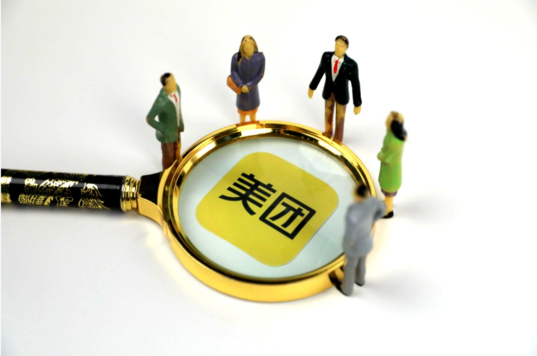 快手前高管仇廣宇加盟美團 暫任美團創(chuàng)始人兼CEO王興助理