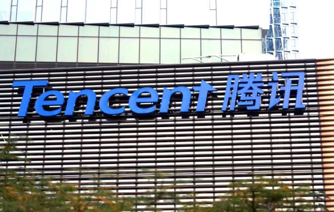 騰訊調(diào)整CSIG、金融消保委組織架構(gòu)