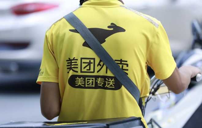 1年孵化10個過億商家，美團(tuán)即時零售勢不可擋