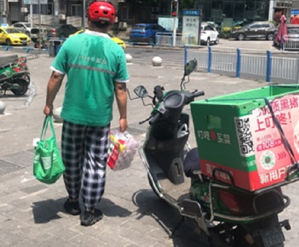 叮咚買菜：重慶消暑類商品訂單環(huán)比增長超30%