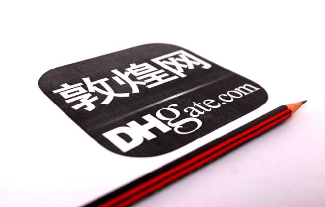 敦煌網上線美國海運小包（普+特）-LBTX產品