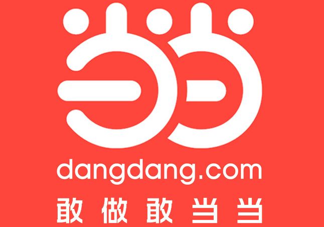 當當網涉多起網絡購物合同糾紛