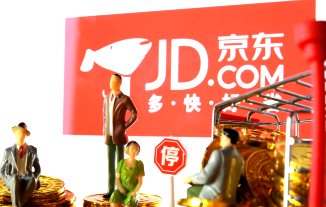 京東換購促銷面向全量商家開放
