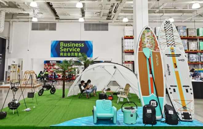 山姆會員店露營品類5月至今訂單量同比增長超8倍