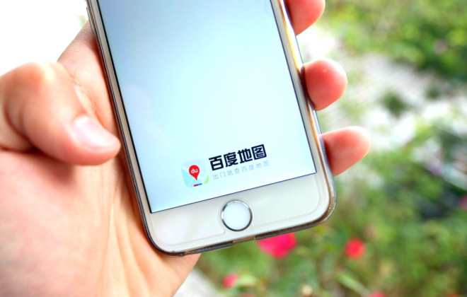 百度地圖在武漢地區(qū)上線“實時公交”服務(wù)