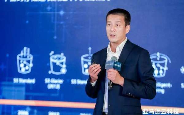 亞馬遜云科技陳曉建：加速云端存儲創新 重塑云中數據活力