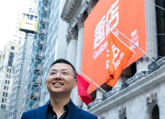 蟬媽媽數據：趣店羅老板直播間單場累計銷售額達2.5億