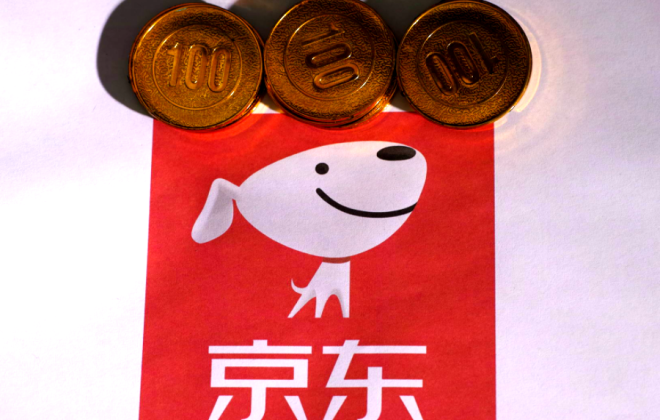 京東鼓勵(lì)POP商家直播 發(fā)布降扣政策