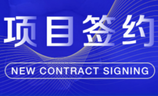 商越科技與互聯網運動科技品牌Keep達成合作