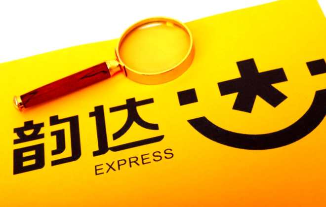 韻達股份現(xiàn)3.9億元折扣大宗交易
