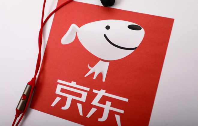 LVMH集團九大頂級時尚品牌全面入駐京東