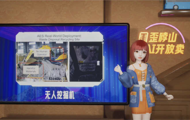 百度攪局直播帶貨，使出殺手锏