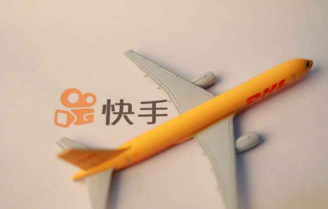 快手電商修訂《運費問題糾紛處理判責(zé)標(biāo)準(zhǔn)》