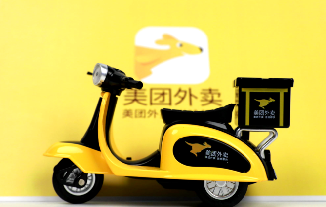 美團(tuán)公開(kāi)“訂單分配方法”專(zhuān)利 避免訓(xùn)練樣本不足
