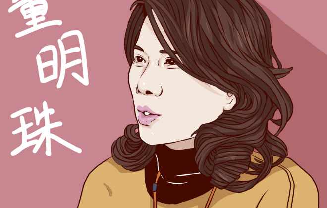 董明珠：格力手機在西藏高原暢通無阻