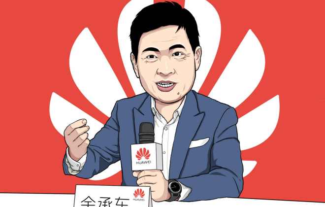 余承東劇透HarmonyOS 3新設計