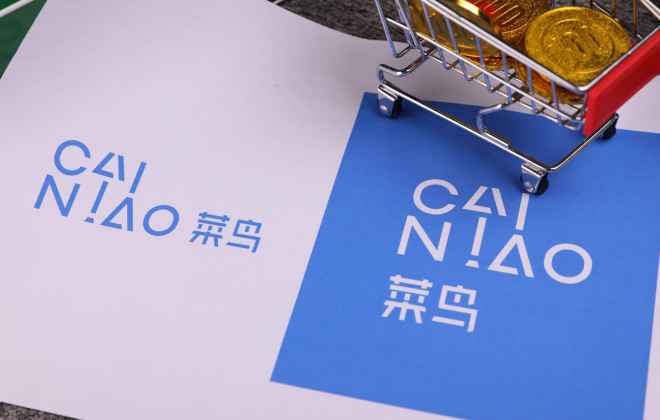菜鳥公布送貨上門新方式
