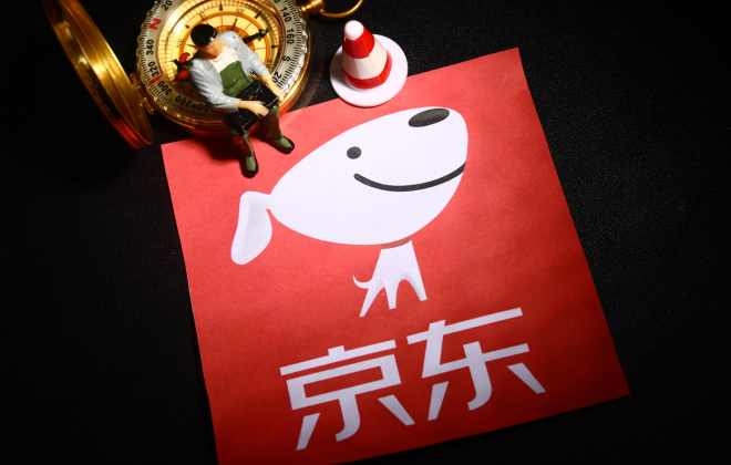 京東超市發(fā)布2022水飲趨勢(shì)白皮書(shū)