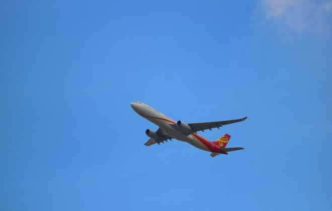 貴州省發放1.13億元文旅消費券