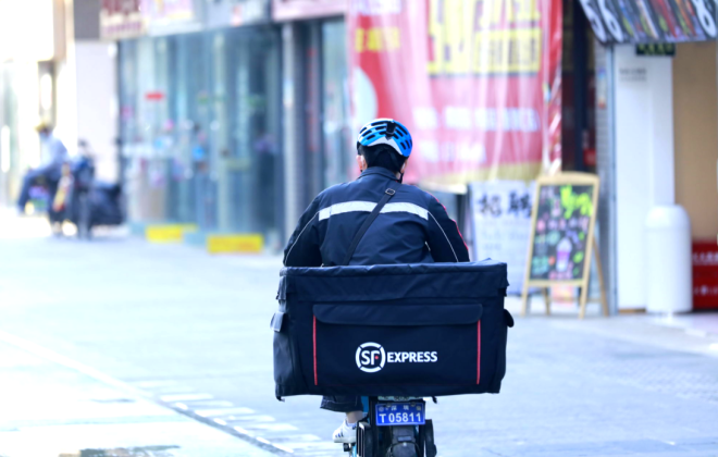 揚州順豐、申通等被納入生產性服務業行業重點企業名單