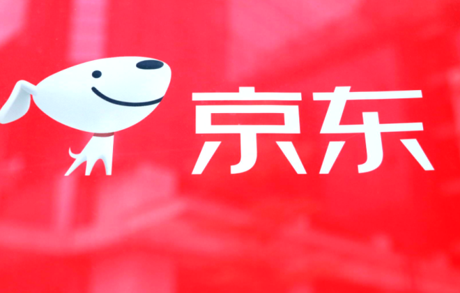 京東物流完成收購德邦控股逾50%股權