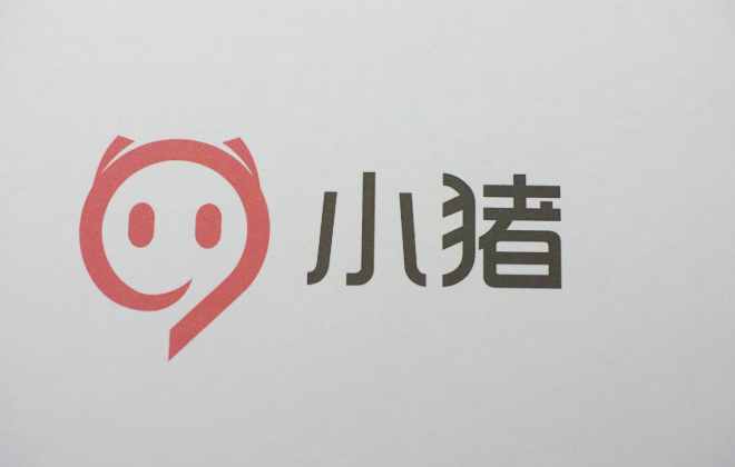 小豬民宿發布暑期報告：跨省游游客占比超六成