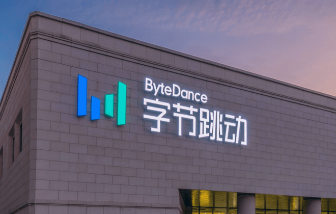 2022年凱度BrandZ中國全球化品牌50強(qiáng)發(fā)布 字節(jié)跳動(dòng)居首