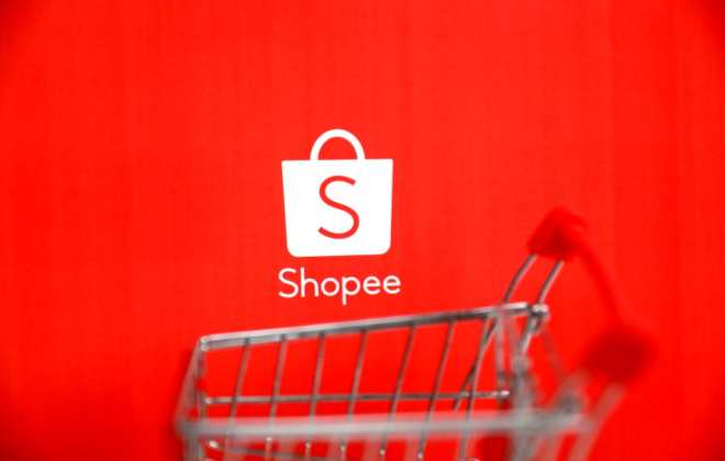 Shopee動(dòng)態(tài)將于2022年8月31日下架