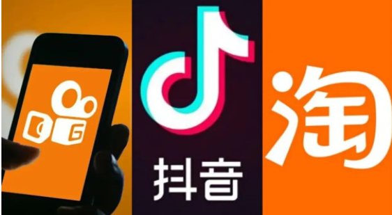 快手抖音死磕商家，流量大戰一觸即發