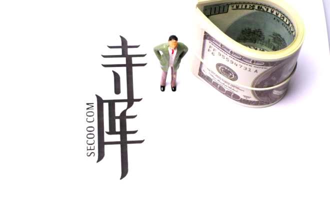 Prada凍結寺庫1100萬財產 期限為一年