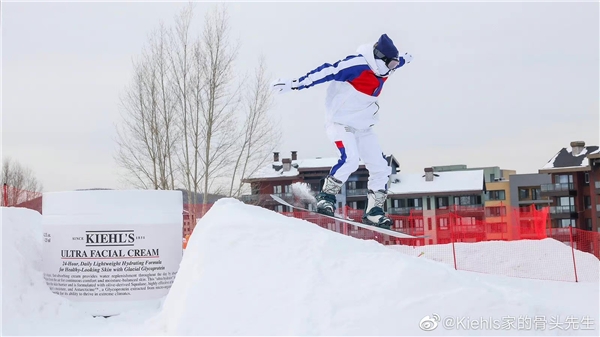 科顏氏天貓超級品牌日 多維引領雪地風潮