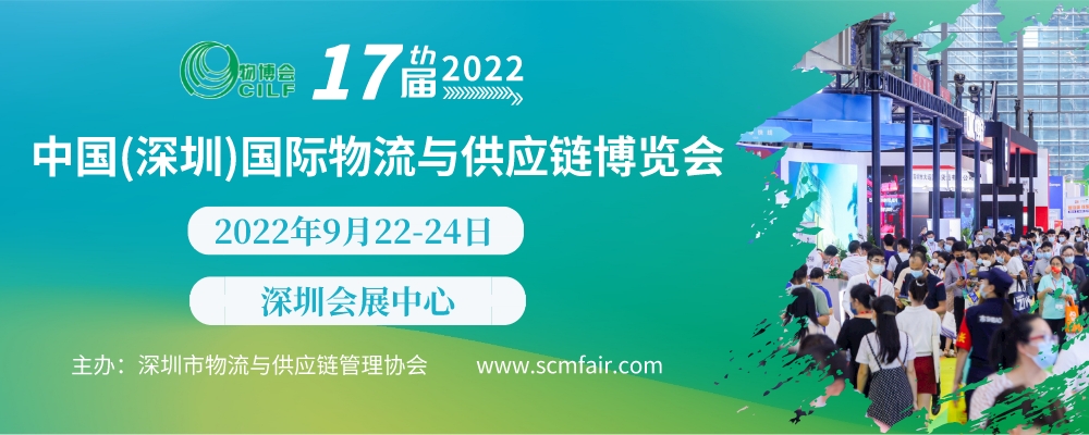@外貿(mào)人 旺季將至，東南亞專線物流/海外倉名錄請收好
