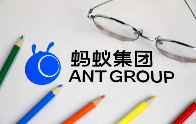螞蟻集團與中國版權保護中心簽署合作協議