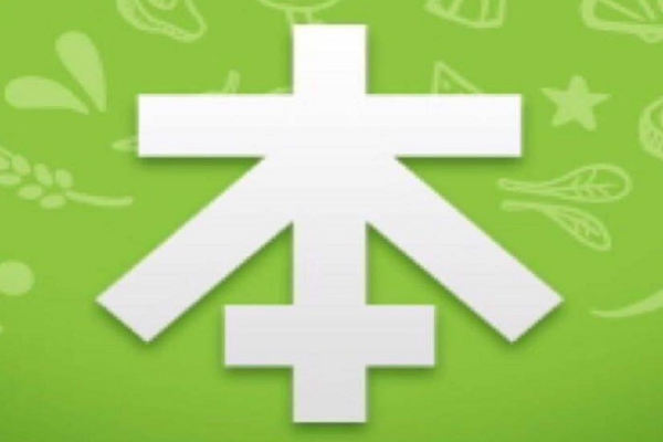 本來(lái)生活元宇宙大街將登陸上海第三屆“五五購(gòu)物節(jié)”